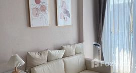 ยูนิตที่เหลืออยู่ในโครงการ Metro Luxe Riverfront Rattanathibet