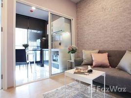 คอนโด 1 ห้องนอน ให้เช่า ในโครงการ เดอะทรี สุขุมวิท 71 – เอกมัย, สวนหลวง, สวนหลวง