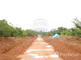  भूमि for sale in कर्नाटक, n.a. ( 2050), बैंगलोर, कर्नाटक