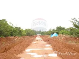  Grundstück zu verkaufen in Bangalore, Karnataka, n.a. ( 2050), Bangalore