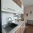 1 chambre Condominium à louer à , Rawai, Phuket Town, Phuket, Thaïlande