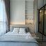 1 спален Квартира в аренду в Knightsbridge Collage Ramkhamhaeng, Hua Mak
