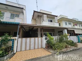 4 Bedroom House for sale at Baan Pol Watcharapol, Tha Raeng, Bang Khen, Bangkok