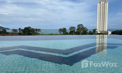 Photos 2 of the Communal Pool at Mirage Condominium