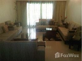 3 chambre Appartement à vendre à Thaltej Shilaj Road Abhilekh., n.a. ( 913), Kachchh
