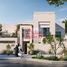 6 Bedroom Villa for sale at Alreeman, Al Shamkha