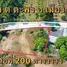  Земельный участок for sale in Phe, Районг, Phe