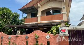 ยูนิตมือสองและให้เช่า