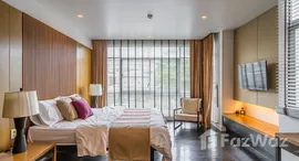 ยูนิตที่เหลืออยู่ในโครงการ เดสตินี แอท 55