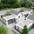在COZY HOME Private Pool Villa Chiang Mai 出售的3 卧室 别墅, San Kamphaeng, 山甘烹, 清迈, 泰国
