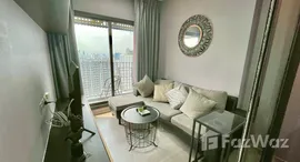 ยูนิตที่เหลืออยู่ในโครงการ ไลฟ์ อโศก ไฮป์