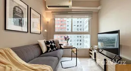 ยูนิตที่เหลืออยู่ในโครงการ Plum Condo Ramkhamhaeng