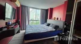 ยูนิตที่เหลืออยู่ในโครงการ ซิตี้ เซ็นเตอร์ เรสซิเดนซ์