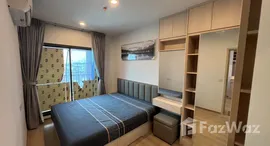 ยูนิตที่เหลืออยู่ในโครงการ ไลฟ์ รามา 4 - อโศก