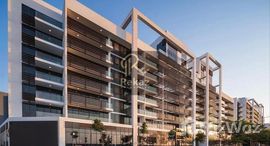 Available Units at Areej Apartments