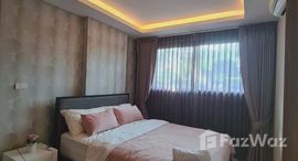 ยูนิตที่เหลืออยู่ในโครงการ ลากูน่า บีช รีสอร์ท 3 - เดอะ มัลดีฟส์