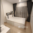 1 спален Кондо в аренду в The Tree Sukhumvit 71-Ekamai, Suan Luang, Суан Луанг