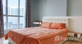 The Hotel Serviced Condo 在售单元