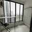 Studio Condominium à vendre à Ideo Q Chula Samyan., Maha Phruettharam, Bang Rak, Bangkok