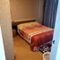 1 Bedroom Condo for sale at The Prague Condominium, Khlong Mahanak, Pom Prap Sattru Phai