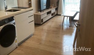 1 Bedroom Condo for sale in Khlong Toei Nuea, Bangkok Noble BE19