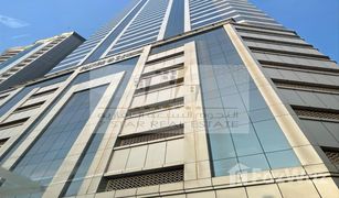 1 Schlafzimmer Appartement zu verkaufen in Sahara Complex, Sharjah Sahara Tower 1