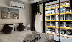 1 Schlafzimmer Wohnung zu verkaufen in Rawai, Phuket Nai Harn Beach Condo