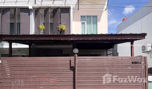 Таунхаус, 3 спальни на продажу в Bang Phli Yai, Самутпракан The Life Bangna