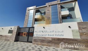 3 Bedrooms Villa for sale in Ajman Uptown Villas, Ajman Al Zahya