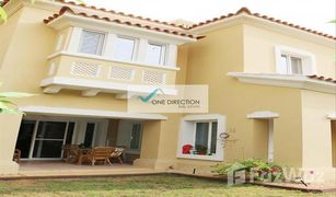 3 chambres Villa a vendre à La Avenida, Dubai Alvorada 4