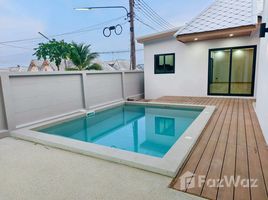 ขายวิลล่า 3 ห้องนอน ในโครงการ บ้าน พร้อมพันธุ์ ป่าคลอก, ป่าคลอก, ถลาง, ภูเก็ต