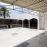 5 спален Дом for sale in Объединённые Арабские Эмираты, Al Uraibi, Ras Al-Khaimah, Объединённые Арабские Эмираты