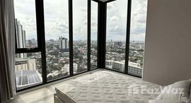 ยูนิตที่เหลืออยู่ในโครงการ แมสซารีน รัชโยธิน