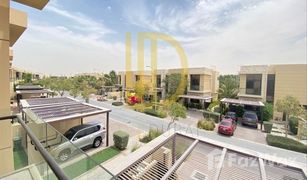 3 Habitaciones Villa en venta en , Dubái Rockwood