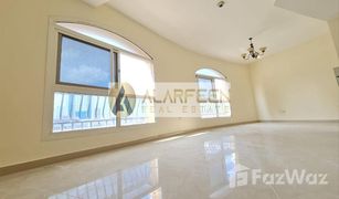 Studio Appartement a vendre à Judi, Dubai Diamond Views 3