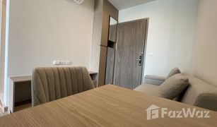 1 Schlafzimmer Wohnung zu verkaufen in Samrong Nuea, Samut Prakan Niche Mono Sukhumvit - Bearing