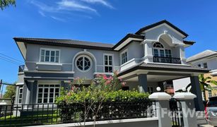 4 Bedrooms House for sale in Bang Bon, Bangkok Ladawan Lake Colonial