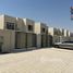 4 спален Вилла на продажу в Falaj Al Moalla, Ajman Uptown Villas