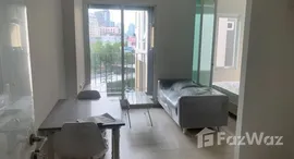 ยูนิตที่เหลืออยู่ในโครงการ แชปเตอร์ วัน อีโค รัชดา - ห้วยขวาง