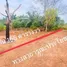  Земельный участок for sale in Phe, Районг, Phe