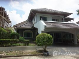 3 Bedrooms Villa for rent in Wichit, Phuket Baan Prangthong