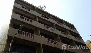 N/A Office for sale in Bang Na, Bangkok 
