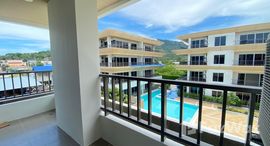 Available Units at The Terraza Samui