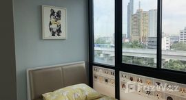 Bangkok Feliz Sathorn-Taksinで利用可能なユニット