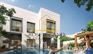 2 Bedrooms Townhouse for sale in Yas Acres, Abu Dhabi The Dahlias