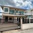 4 спален Дом for sale in Lat Phrao, Бангкок, Lat Phrao
