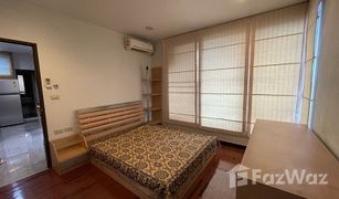 2 Schlafzimmern Wohnung zu verkaufen in Si Lom, Bangkok Sathorn House
