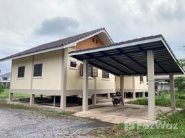 2 Habitación Casa en alquiler en Tailandia, Waeng Nang, Mueang Maha Sarakham, Maha Sarakham, Tailandia