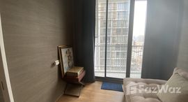 ยูนิตมือสองและให้เช่า