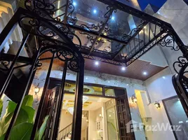 4 Habitación Casa en alquiler en Thac Gian, Da Nang, Thac Gian